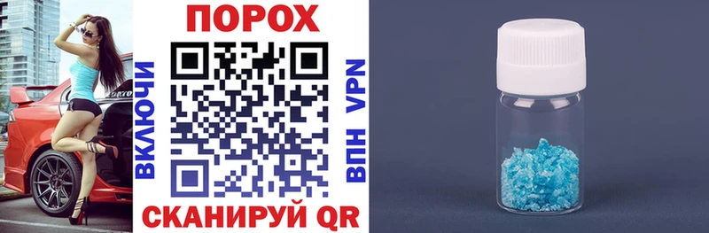 Амфетамин Premium  Дмитров 