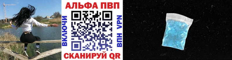 А ПВП СК Дмитров