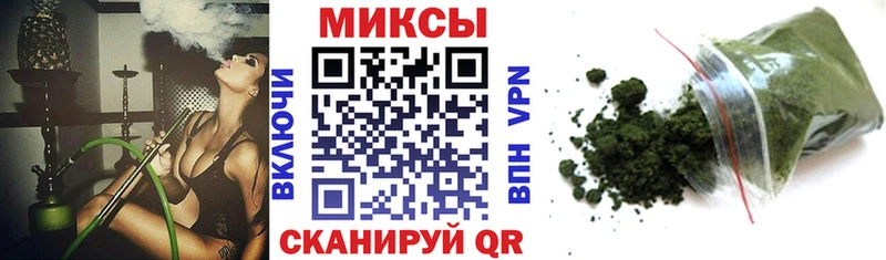 Бутират Butirat  где найти наркотики  Дмитров 