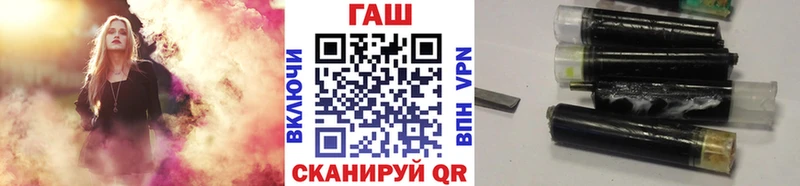 купить наркоту  Дмитров  Гашиш 40% ТГК 
