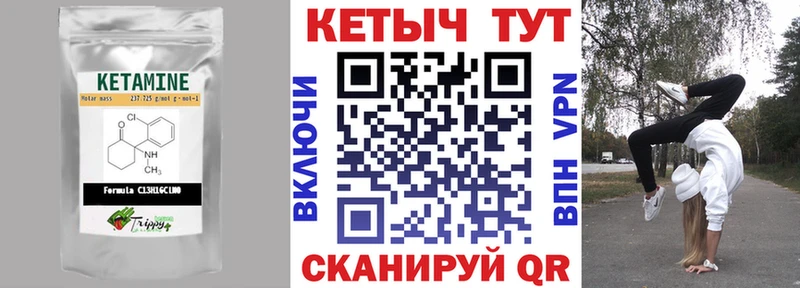 сколько стоит  blacksprut tor  КЕТАМИН ketamine  Дмитров 