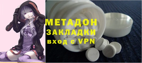 jwh Богородск