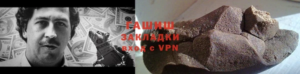 а пвп мука Богородицк