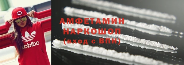а пвп мука Богородицк