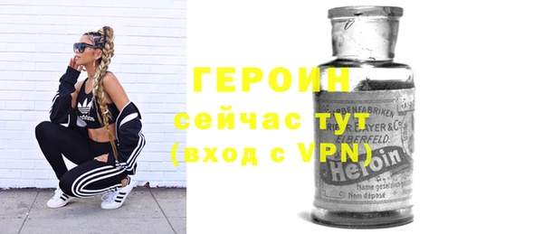 а пвп мука Богородицк