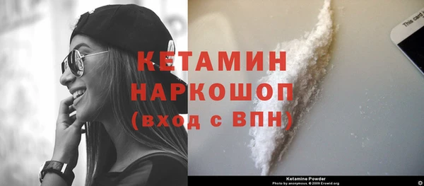 а пвп мука Богородицк