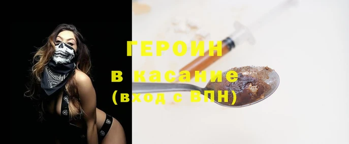 молекула духа Богданович