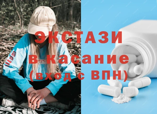 jwh Богородск