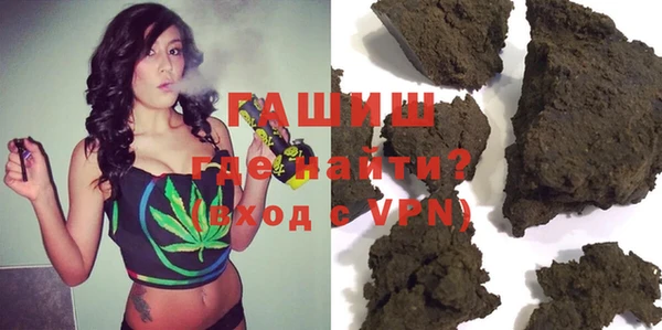 а пвп мука Богородицк
