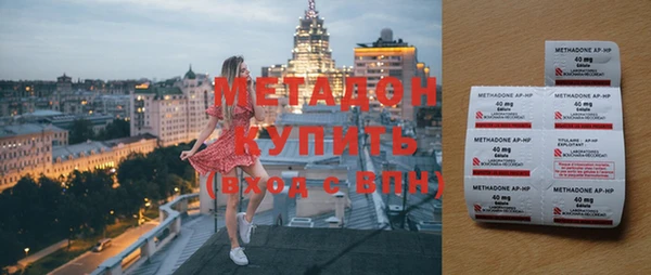 jwh Богородск
