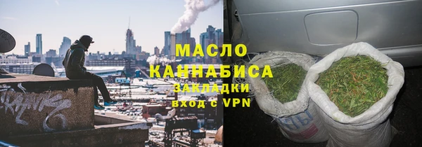 а пвп мука Богородицк