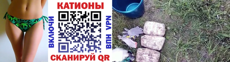 Меф мяу мяу закладка Дмитров