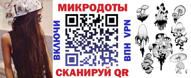 Псилоцибиновые грибы мицелий  Дмитров 